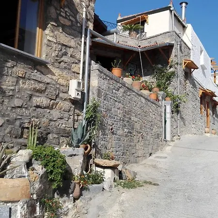 Casa de Férias Sfirakis Traditional House